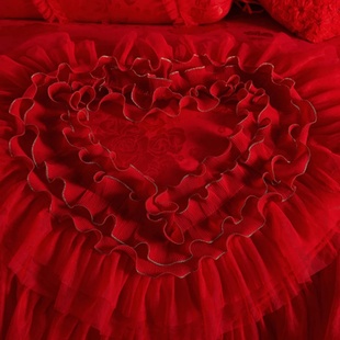 Red Jacquard Satin Cotton Bedding Set Luxury Heart-shaped L