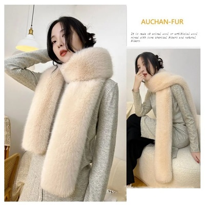 Fur Decor 6 Colors 180cm Fake Fur Long Scarf Thicked Fluffy