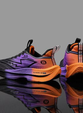 Men's Shoes Carbon Plate Cushioning Road Running Shoes Fashi