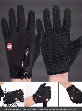 Winter Gloves For Men Women Touchscreen Warm Outdoor Cyclin