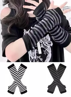 Women's Winter Knitted Gloves Girls' Cotton Fingerless Long