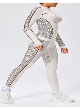 Women Ski Thermal Underwear Sets Female Quick Dry Functiona