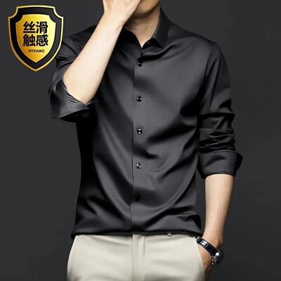 New Stretch Anti-Wrinkle Cotton Men's Shirts Short Sleeve D