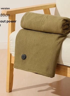 USB Electric Heated Blanket Wearable Heated Blanket Washabl