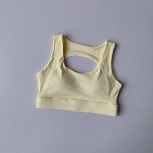 Integrated High-intensity Shock-proof Sports Bra for Women