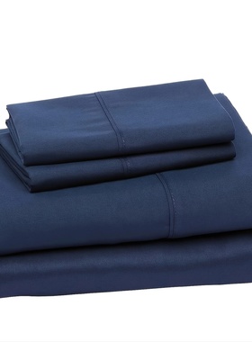 Sheet Set Breathable & Cooling Sheets Hotel Luxury Bed Shee