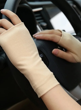 Summer fingerless sunscreen gloves for men and women thin c
