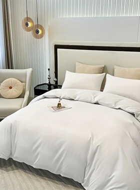 3pcs Brushed Solid Color Duvet Cover, duvet cover*1+Pillowc