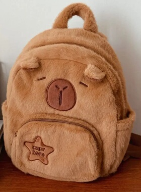 Kawaii Capybara Plush Backpack for Women Versatile Cartoon