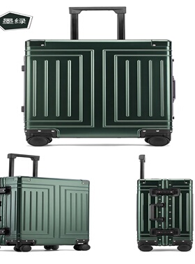 2024 Capacity Durable Luggage Sets 100% Aluminum Suitcase W