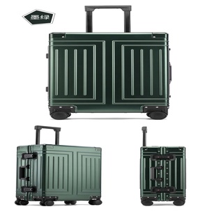 2024 Capacity Durable Luggage Sets 100% Aluminum Suitcase W