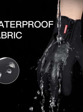 New Winter Gloves Men Women Touch Cold Waterproof Motorcycl