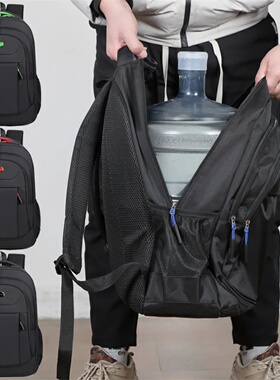 Men's Backpack Oxford Waterproof Backpack Business Computer