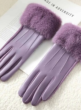 Winter Luxury Women's PU Leather Gloves Wrist Soft Faux Fur