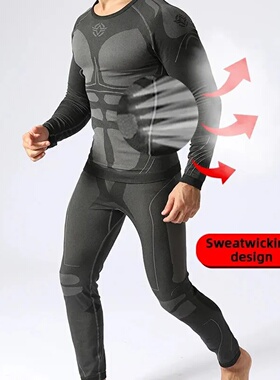 Men Sport Thermal Underwear Suits Outdoor Cycling Compressi