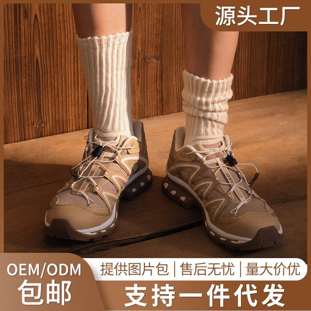 【3双装】粗针袜子长筒运动纯棉白色女复古阿美咔叽美式长筒袜