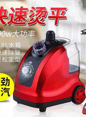 迷你挂烫机 多功能便携式蒸气熨斗手持烫衣机电熨斗礼品厂家