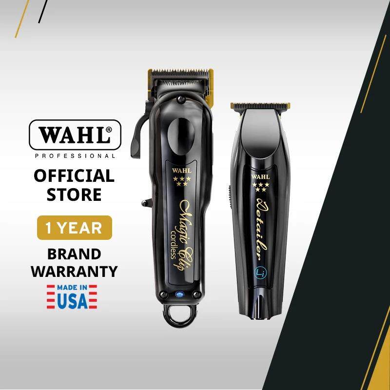 跨境版华尔专业电推剪油头剃头刀复古理发器WAHL8171黑色两件套装
