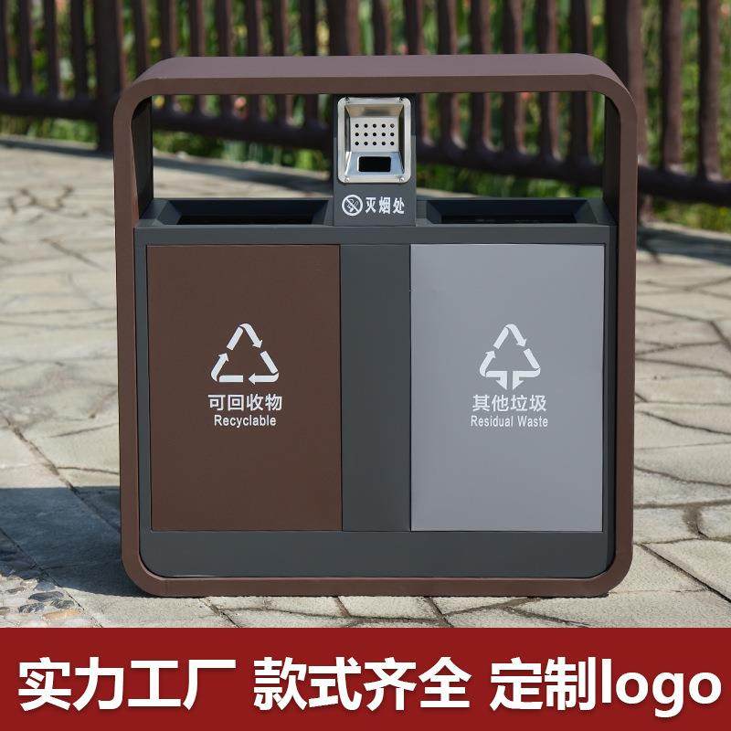2025新款户外垃圾桶不锈钢分类果皮箱公园街道小区商用环卫垃圾桶
