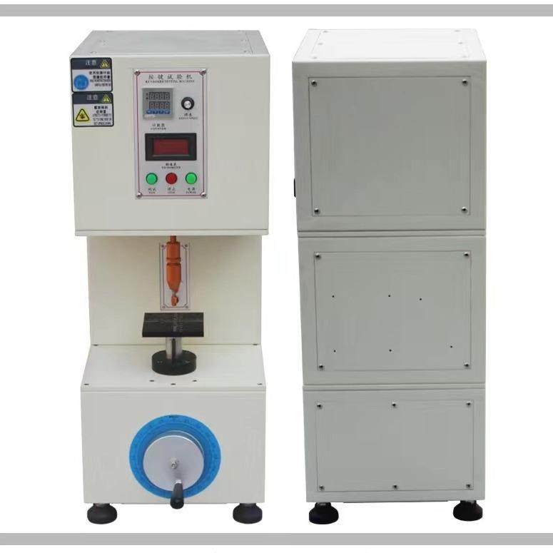 单轴按键寿命试验机单工位按键寿命开关测试机键盘击打疲劳试验机