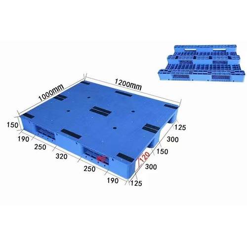 平板面板川字型底座塑胶托盘加4根钢管可上货架蓝色塑料托盘