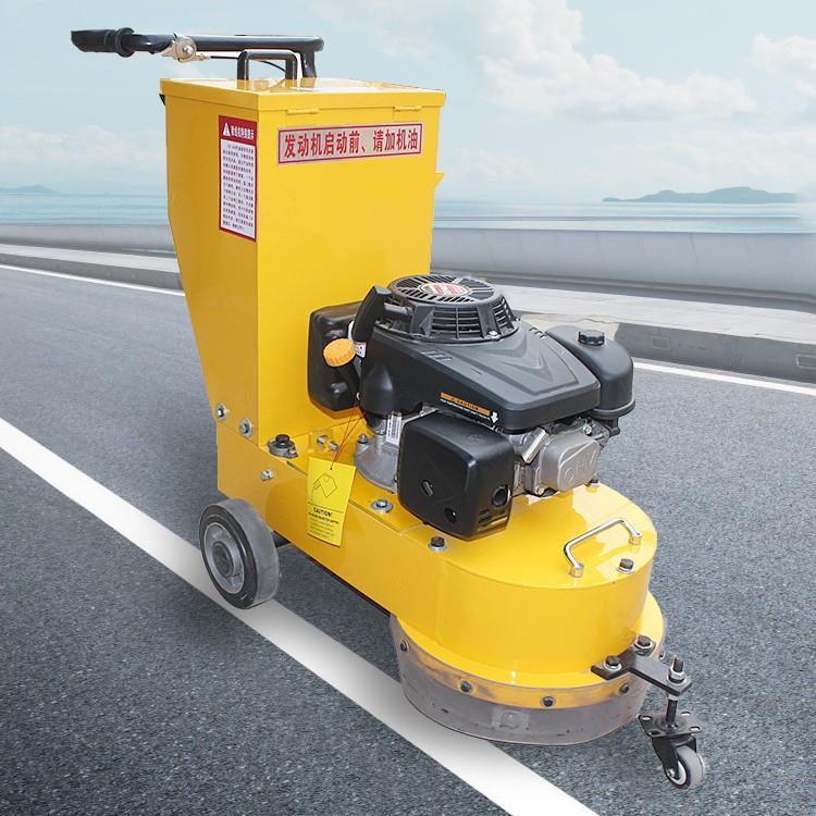 手推式马路除线机沥青道路旧线去除机小型汽油路面热熔标线清除机