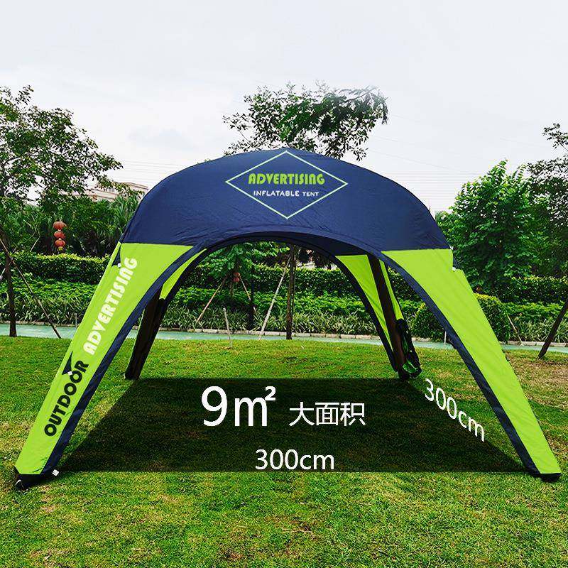 厂家直销凉棚加厚牛津布帐篷免搭建沙滩防晒钓鱼露营天幕速开帐篷,户外/登山/野营/旅行用品,露营/旅游/登山帐篷,淘宝优惠券,粉丝福利购,淘宝优惠卷