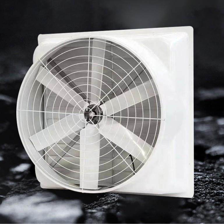 抗酸性轴流玻璃钢负压风机养殖场通风机现货工业耐腐蚀排风机,五金/工具,工业风扇,淘宝优惠券,粉丝福利购,淘宝优惠卷