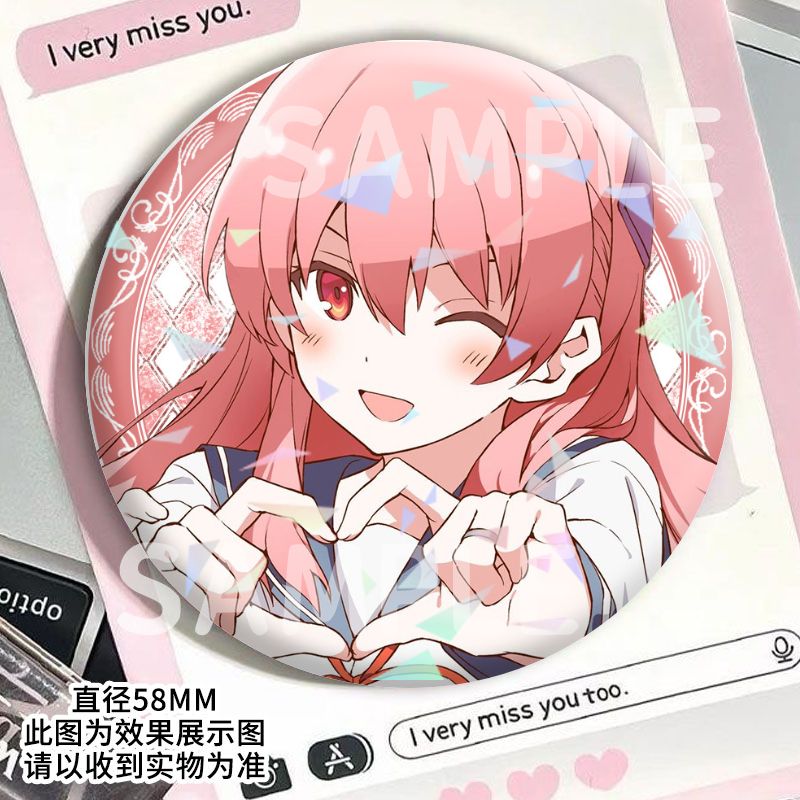 由崎司星空总之就是非常可爱镭射徽章同款吧唧谷子胸针挂件收藏品