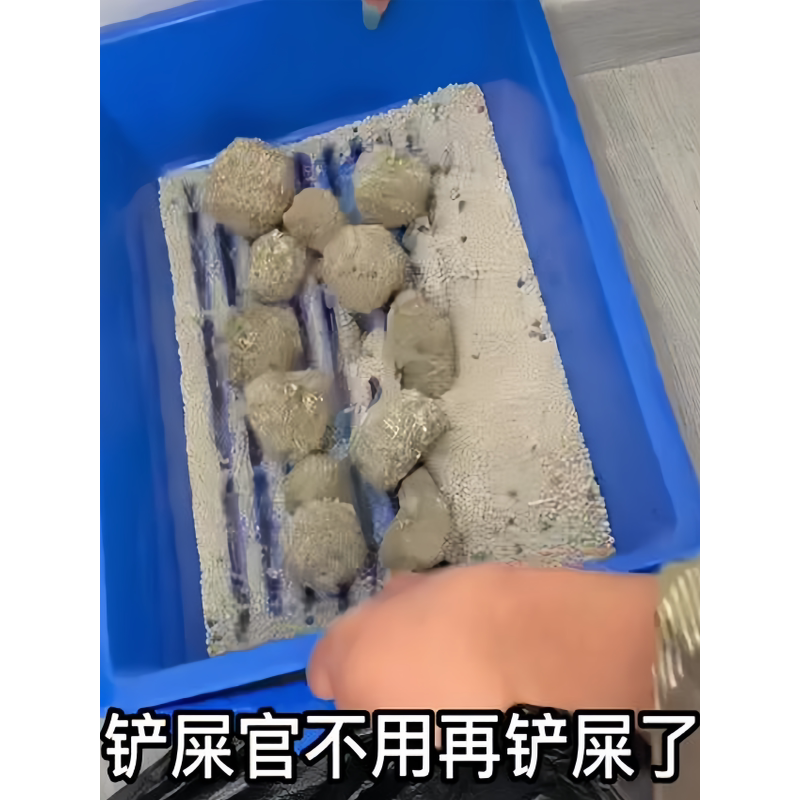 三层免铲屎猫砂盆解放双手懒人铲屎官好物加厚易冲刷重复使用新