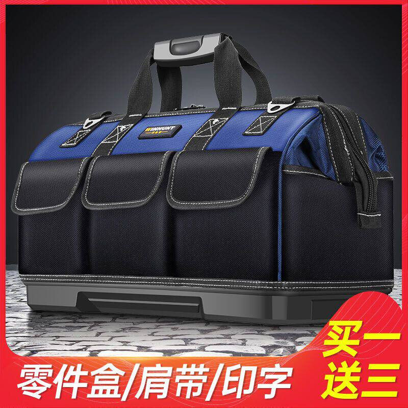 电工工具包帆布耐磨木工五金袋子帆布工具袋防水工具包帆布木工