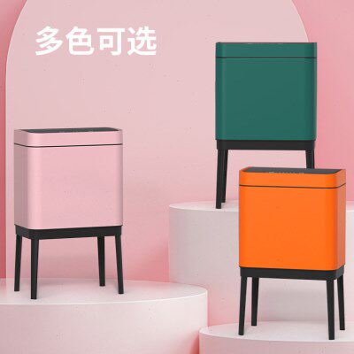 ??ZM6H厨房垃圾桶大容量感应式智能家用不锈钢脚全自动带盖