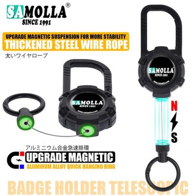 SAMOLLA磁力伸缩扣钥匙防丢扣锌合金主体加粗钢塑易拉绳快速挂环