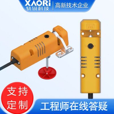 SLC施莱格安全联锁感应器TBL2-D0MP0-SE+右开门弯执行器TBL-K3R