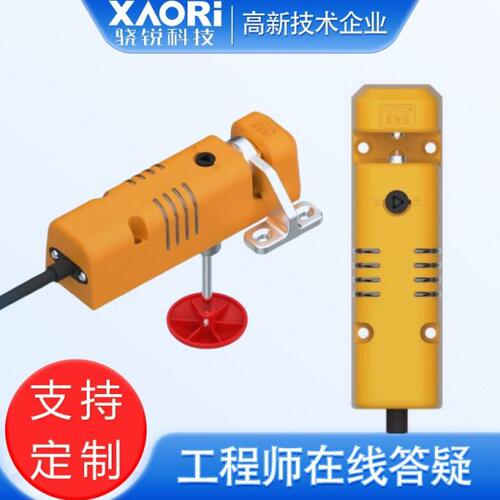 SLC施莱格安全联锁感应器TBL2-D0MP0-SE+右开门弯执行器TBL-K3R