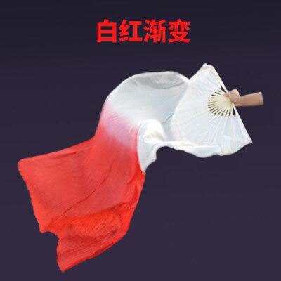 舞蹈扇子跳舞扇秧歌扇广场舞加长稠扇渐变色酒红万疆心河表演扇