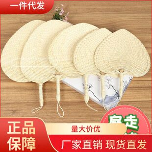 V45O蒲扇夏季 中国风复古草编手摇驱蚊扇棕榈叶芯纳凉 手工老式