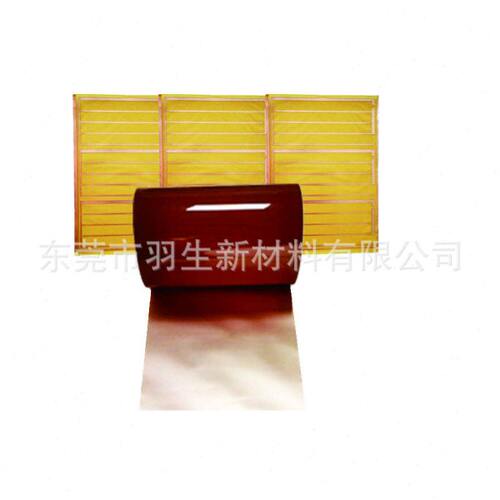 PI覆铜膜 透明PI覆铜柔性板 PI覆铜板 PI覆铜箔 FCCL FPC PCB