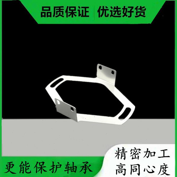 海德汉编码器支架ERN1381/1387安装固定撑板EQN1325 弹片座弹簧片图片