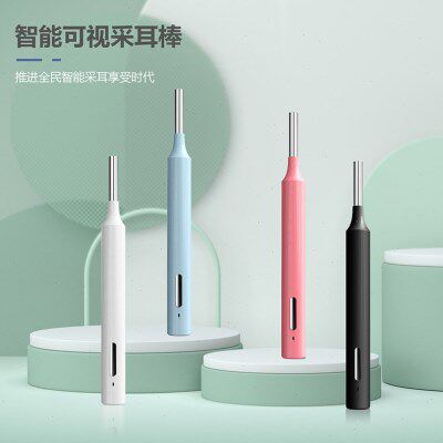 WIFI可视化挖耳勺耳镜采耳设备工具摄像头内窥镜超清led医用