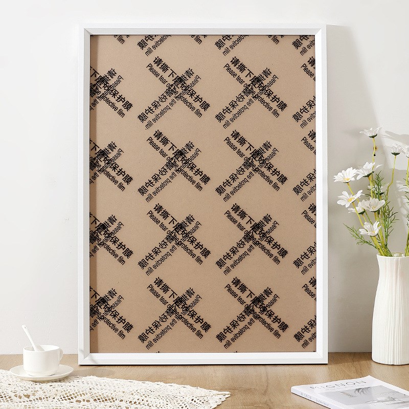 实木质拼图装裱框1000片画框A裱框挂墙收纳70x50相框整张背板