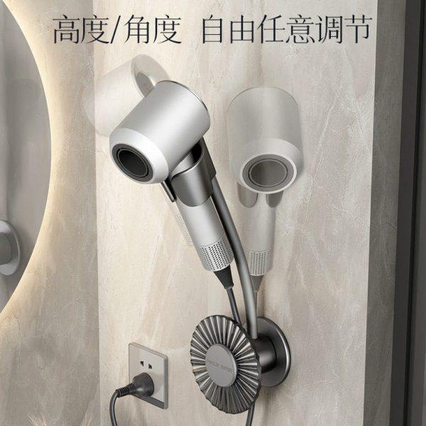 卫生间懒人吹风机支架免手拿风筒解放双手电吹风置物架壁挂免打孔,家庭/个人清洁工具,吹风机置物架,淘宝优惠券,粉丝福利购,淘宝优惠卷