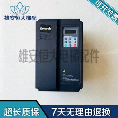 扶梯一体机变频器NICE2000/E-A/-B/E1-A-4013 4017 4025 4032质保