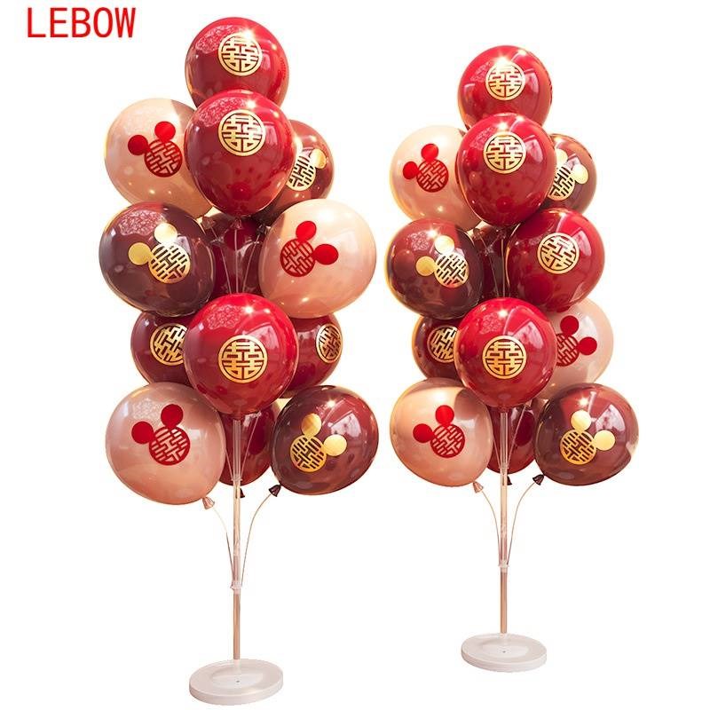 婚房地飘套装气球装饰大全婚礼新房结婚布置用品支架路引立柱桌飘