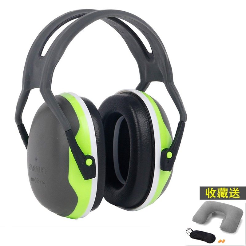 防噪音耳罩降噪睡眠学习护耳静音工业耳机隔音神器射击飞机防噪音,居家日用,防护耳罩,淘宝优惠券,粉丝福利购,淘宝优惠卷