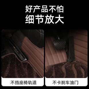 适用于2023款合创车V09专车专用汽车脚垫丝圈地毯双层全包围环保
