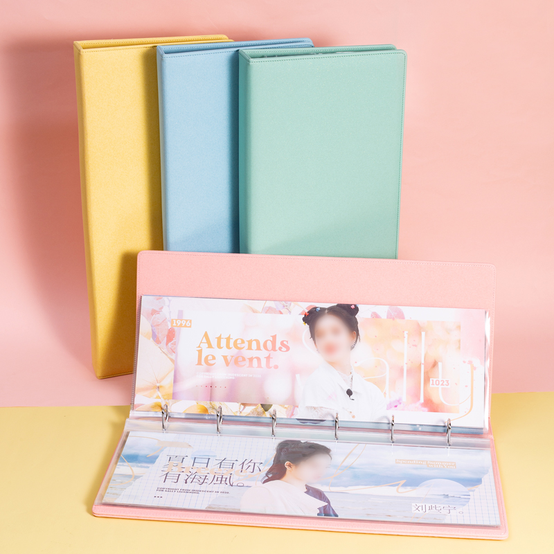 定制封面皮质手幅收纳册收藏册内页手幅册相册追星收纳爱豆竖款