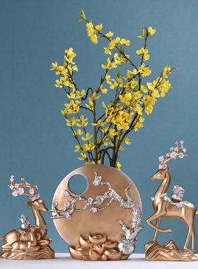 北欧风格福鹿摆件套装工艺品家居装饰品客厅电视柜玄关摆设软装饰