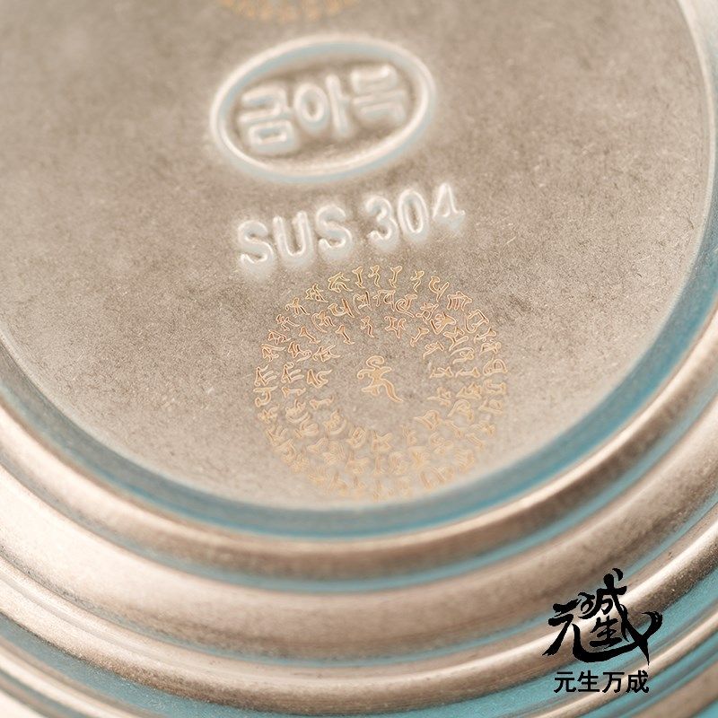 十二药叉大将供碗 雪花纹304不锈钢双层带盖诸有愿求悉令满足