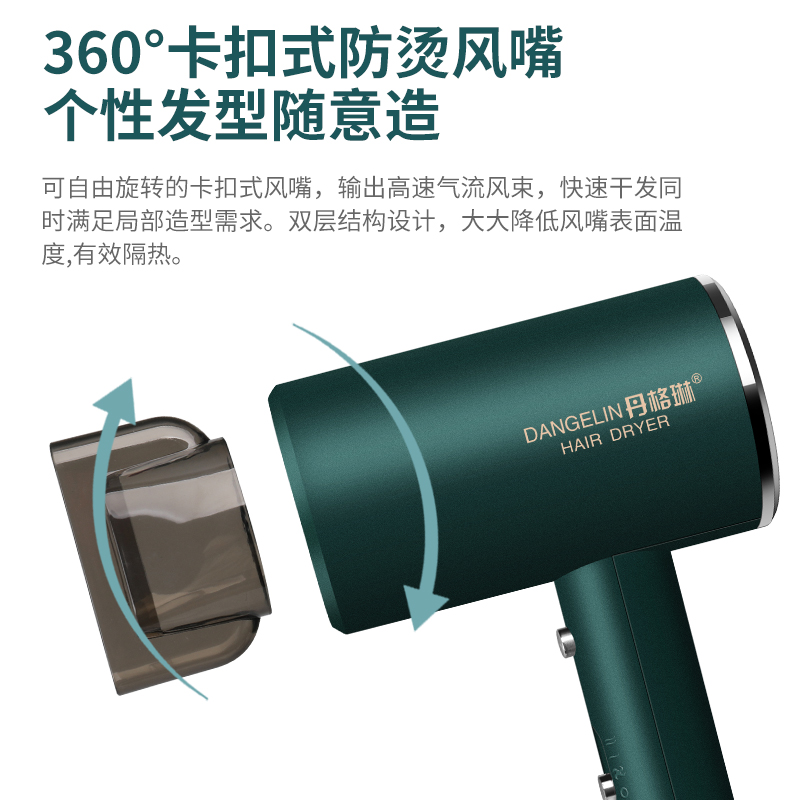 小型电吹风机家用小功率500w700w宿舍用学生800w寝室便携式750w瓦